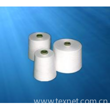 江阴鲁泰纺织有限公司-21、32、40支人造棉